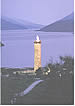 Bonnie Prince Charlie Monument